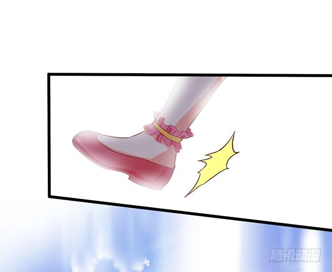 《这个狐仙有点凶》颜小七你到底在哪？ 第13页