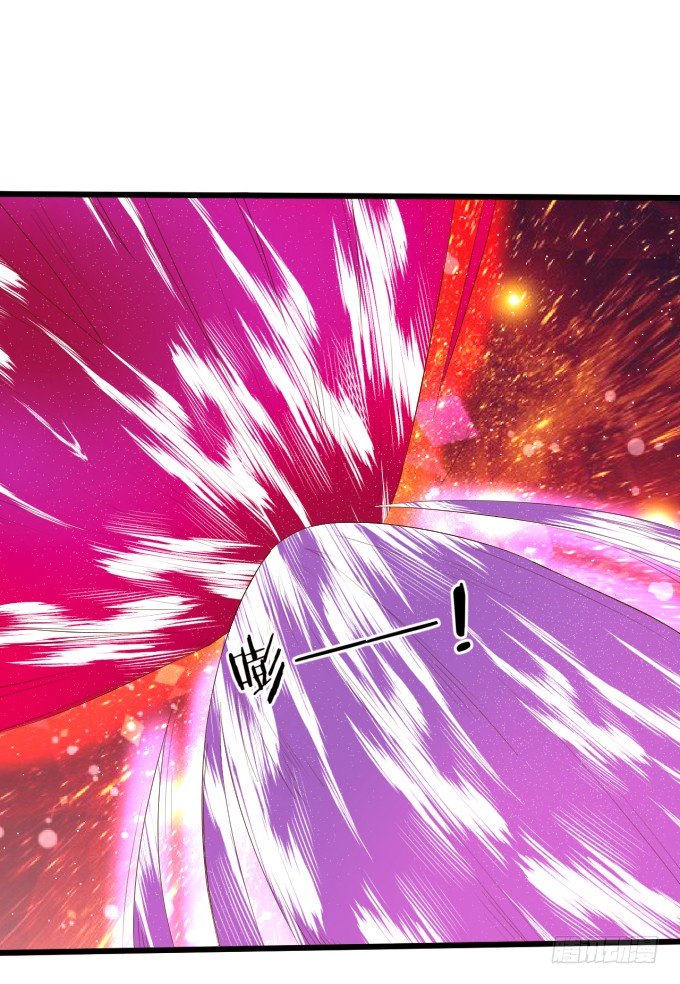 《这个狐仙有点凶》离修，你终于来了！ 第20页