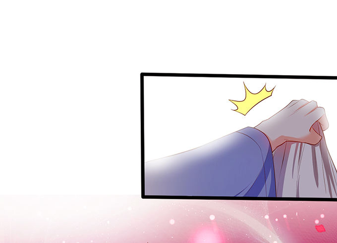 《这个狐仙有点凶》我带你去找离修！ 第29页