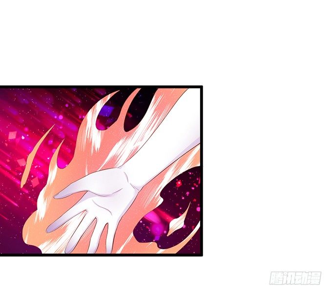 《这个狐仙有点凶》谁敢动我战神的人！ 第24页