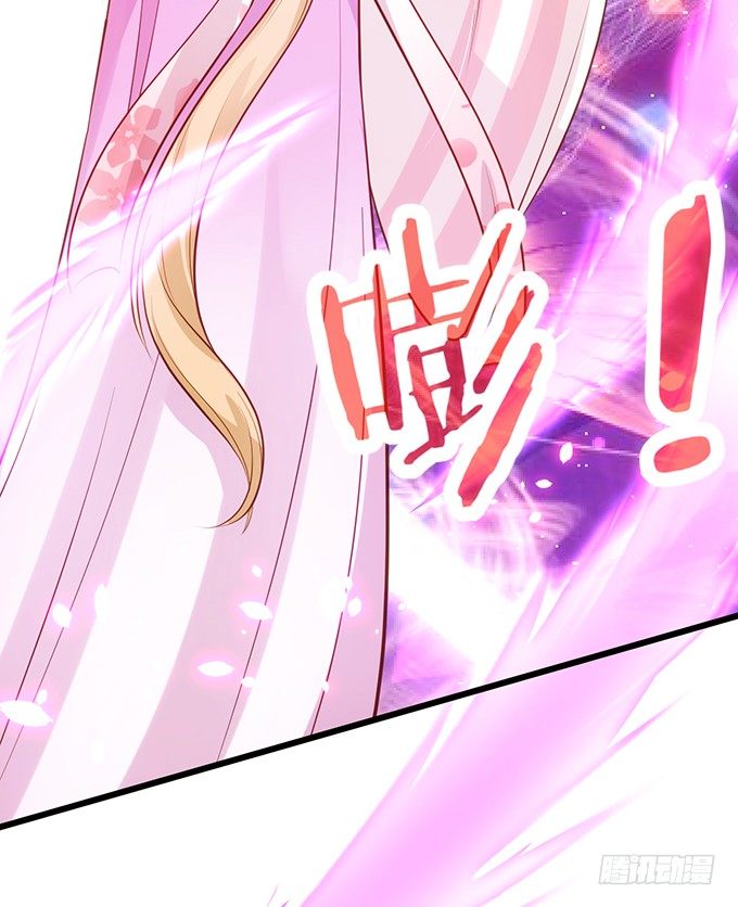 《这个狐仙有点凶》前世腹黑小七上线！ 第38页