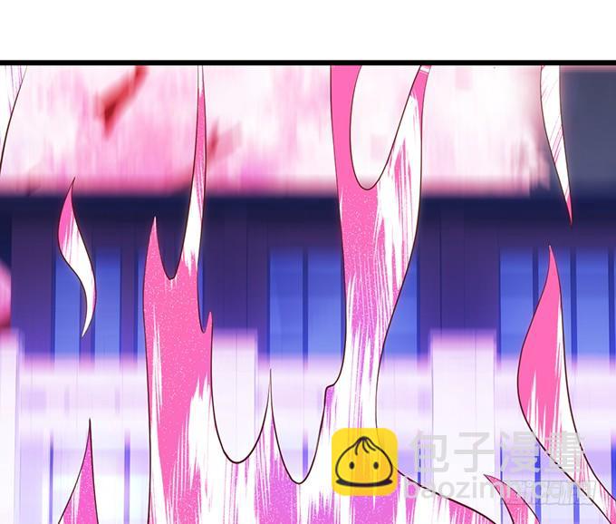 《这个狐仙有点凶》双修之力！ 第24页