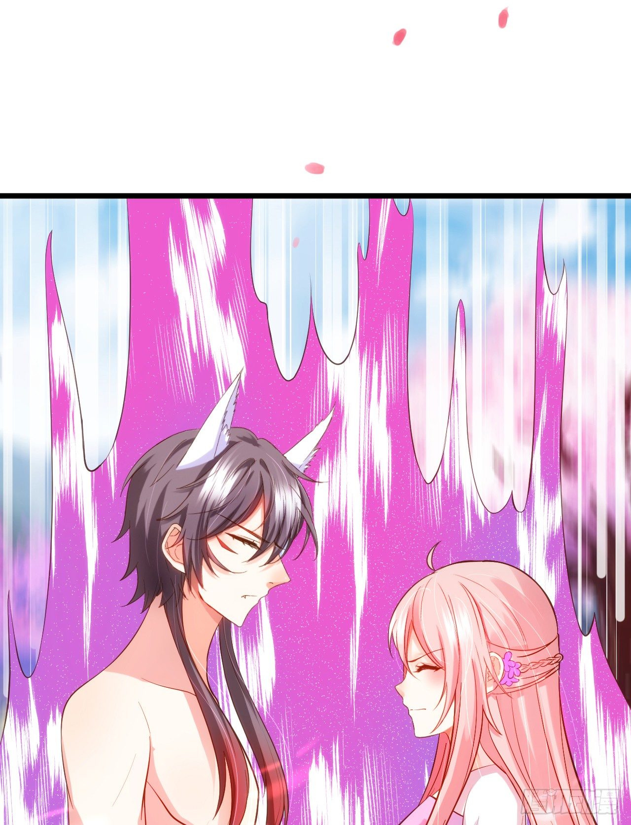 《这个狐仙有点凶》这就是双修吗？ 第24页