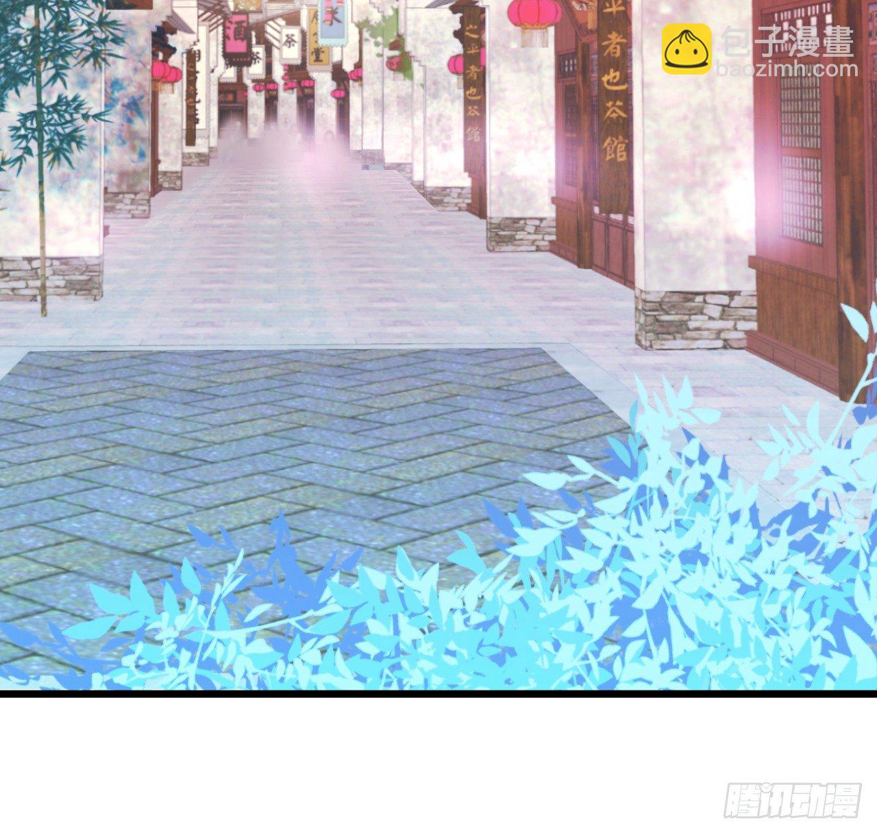 《这个狐仙有点凶》这就是双修吗？ 第35页