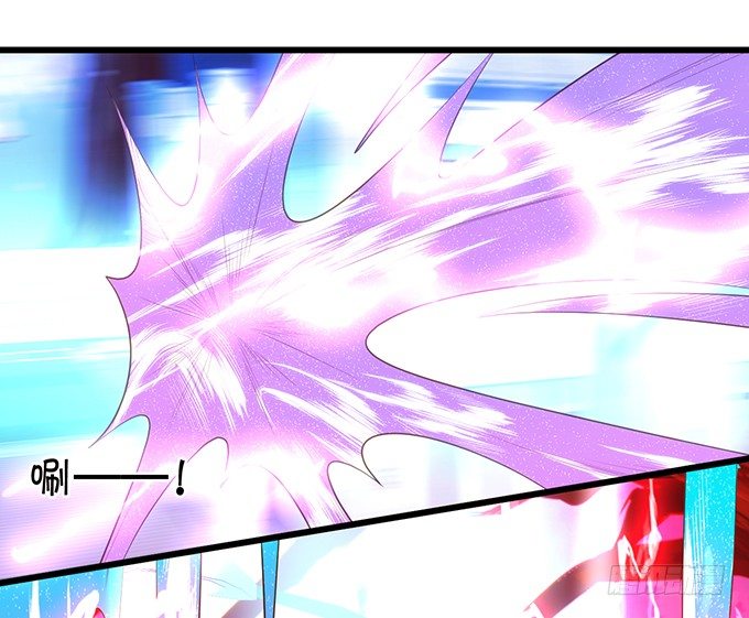 《这个狐仙有点凶》前世小七吊打离修！ 第6页