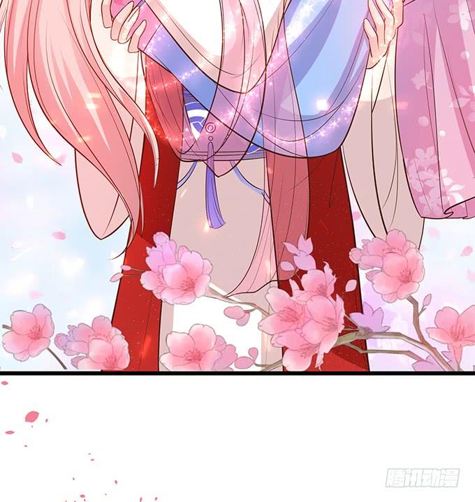 《这个狐仙有点凶》天上掉下个小仙女 第47页