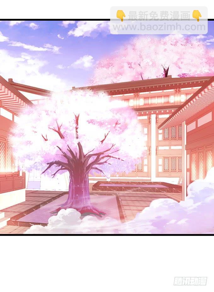 《这个狐仙有点凶》口嫌体正直的大猪蹄子 第48页
