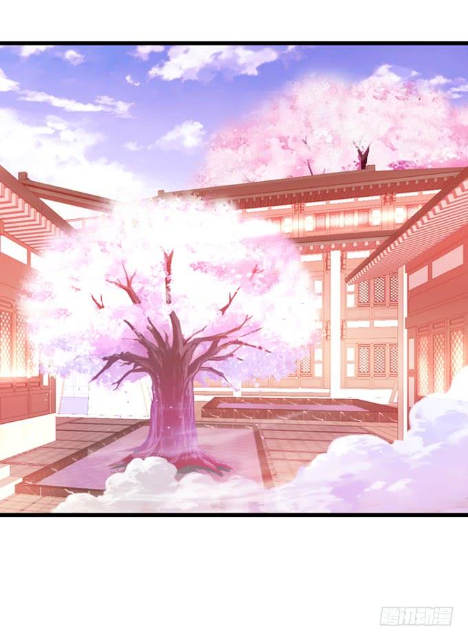 《这个狐仙有点凶》口嫌体正直的大猪蹄子 第48页