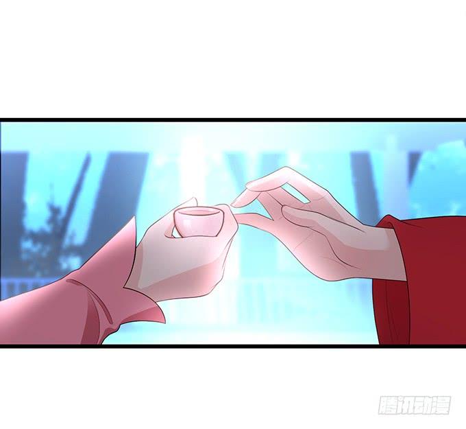 《这个狐仙有点凶》你是前世未止的心跳 第38页