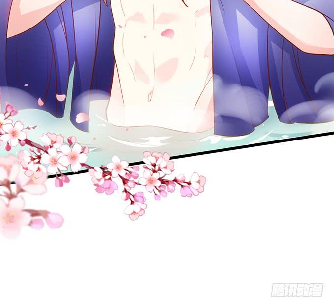 《这个狐仙有点凶》大猪蹄子，你想干嘛！ 第23页