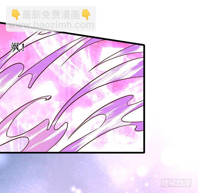 《这个狐仙有点凶》完结篇时光不老，我们不散！ 第28页