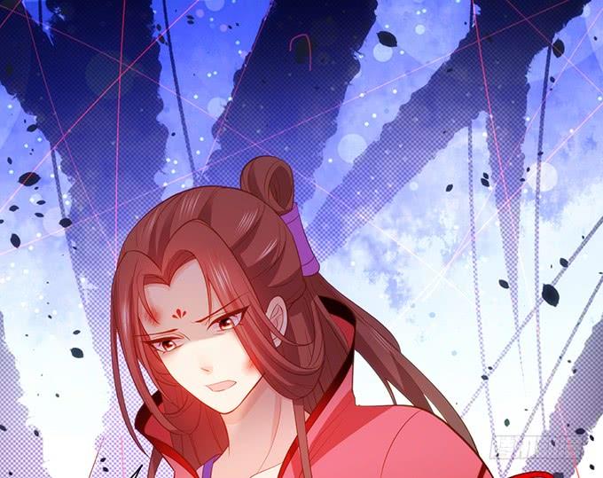 《这个狐仙有点凶》天若有情天亦老！ 第15页