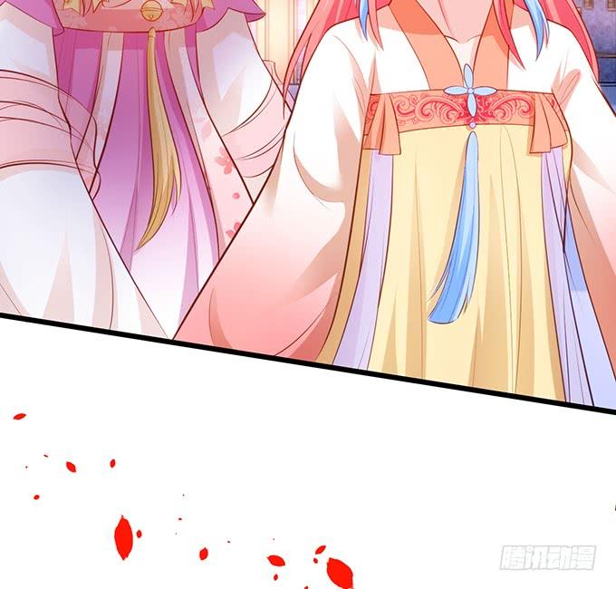 《这个狐仙有点凶》他有什么好，让你恋恋不忘！ 第22页