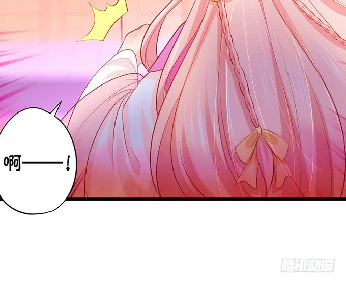 《这个狐仙有点凶》他有什么好，让你恋恋不忘！ 第28页