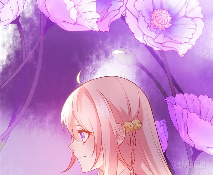 《这个狐仙有点凶》他有什么好，让你恋恋不忘！ 第30页