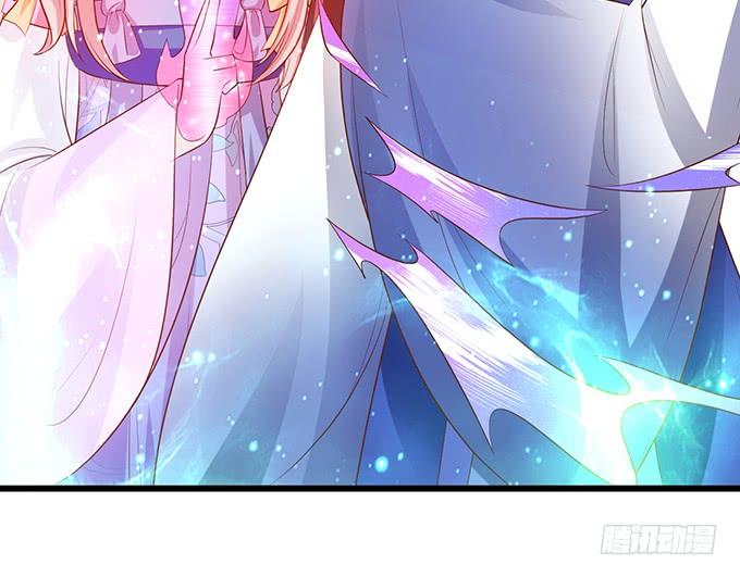 《这个狐仙有点凶》天上掉下个小屁孩，咦，有点凶！ 第19页