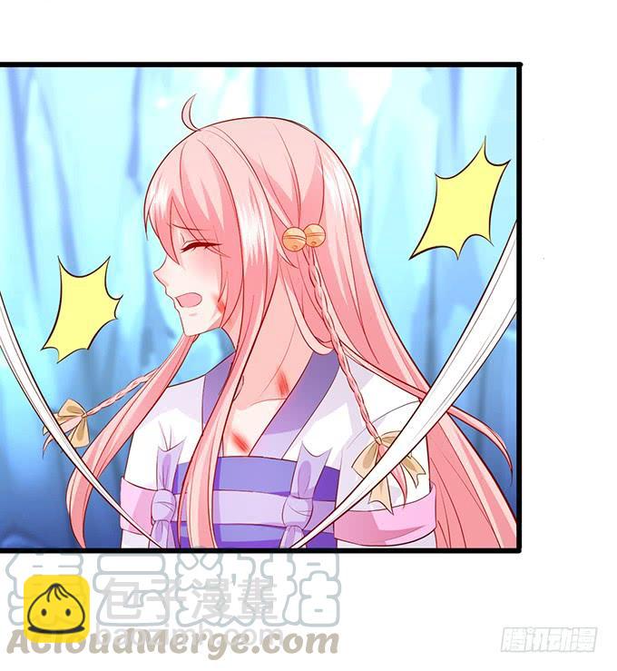 《这个狐仙有点凶》铃儿与小屁孩的前世！ 第41页