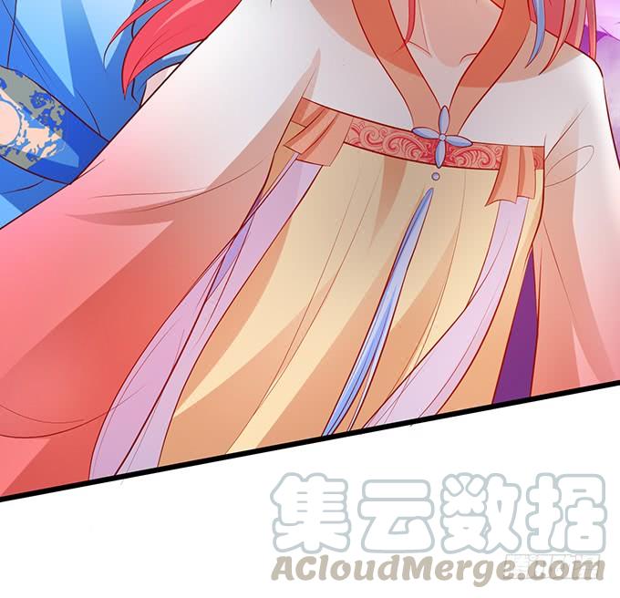 《这个狐仙有点凶》铃儿与小屁孩的前世！ 第21页
