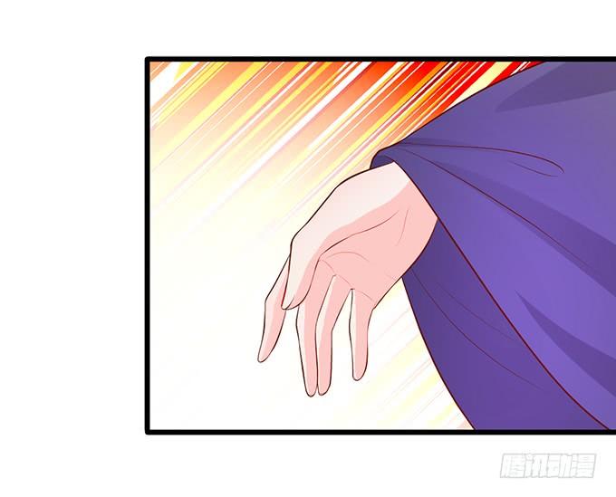 《这个狐仙有点凶》铃儿与小屁孩的前世！ 第49页