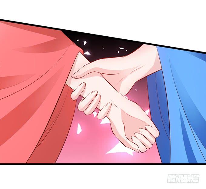 《这个狐仙有点凶》铃儿与小屁孩的前世！ 第9页