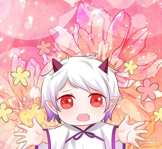 《这个狐仙有点凶》师父，我要变得更强！ 第10页