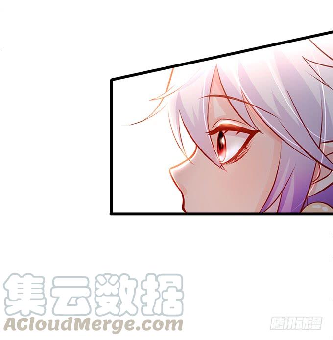 《这个狐仙有点凶》元徽，杀了她，你就自由了！ 第21页