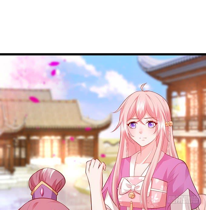 《这个狐仙有点凶》怨念已生，你我之间至死方休！ 第14页