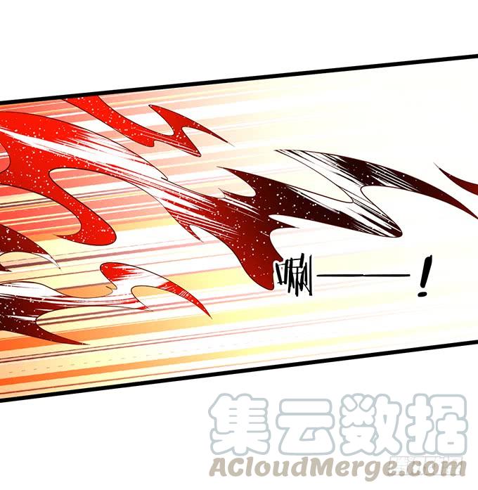 《这个狐仙有点凶》无论我做什么，你心里都只有她！ 第31页