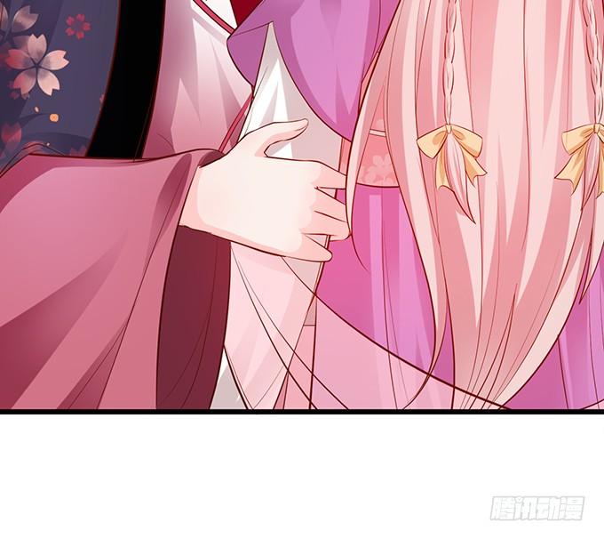 《这个狐仙有点凶》无论我做什么，你心里都只有她！ 第8页