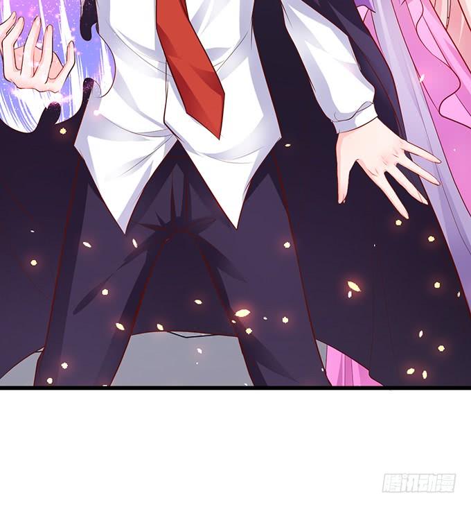 《这个狐仙有点凶》离修，我就让你多苟活几天！ 第29页