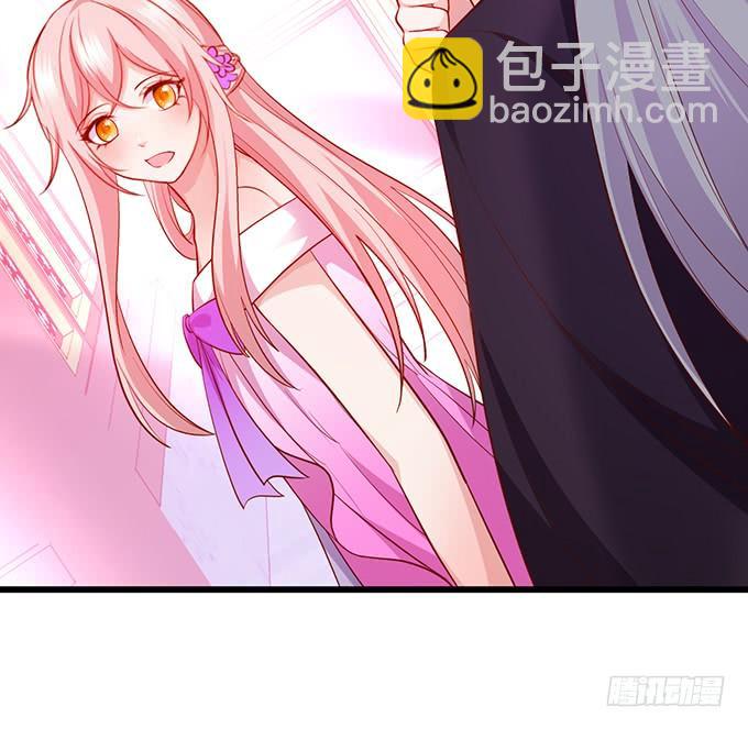 《这个狐仙有点凶》楚楚，本上仙今天就和你做个了结！ 第20页
