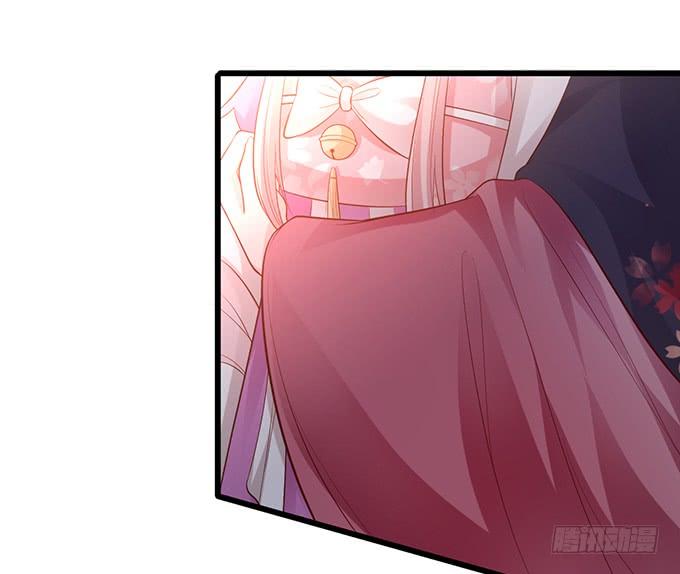 《这个狐仙有点凶》番外一·哪里来的小狐妖 第10页
