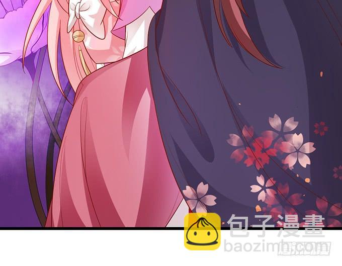 《这个狐仙有点凶》番外一·哪里来的小狐妖 第13页