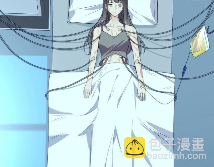 《以唇封缄》第1话 女王地狱归来！ 第14页