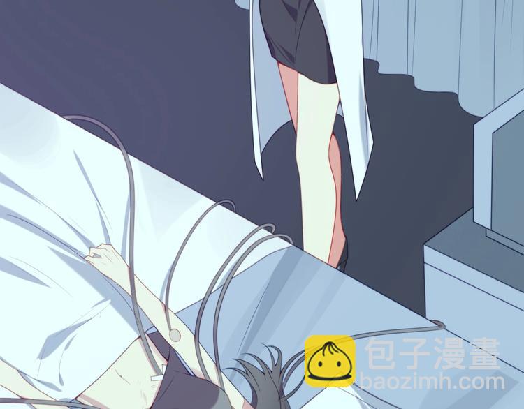《以唇封缄》第1话 女王地狱归来！ 第40页