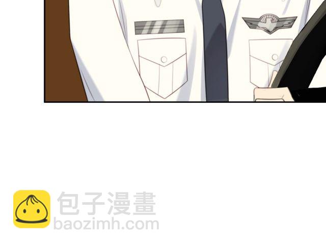 《以唇封缄》第8话 要奖励我吗？ 第13页