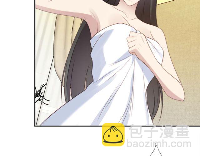 《以唇封缄》第9话 那个男人是谁？！ 第49页