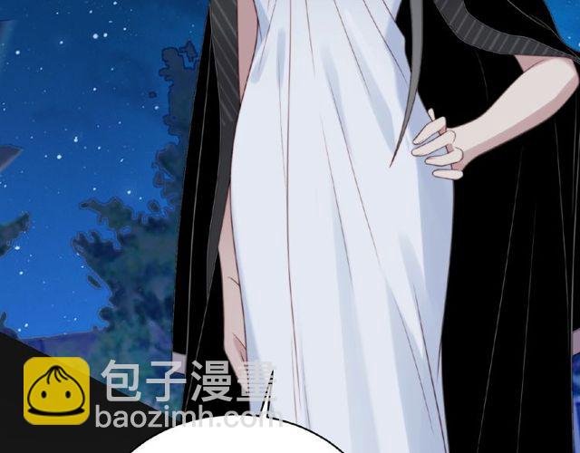《以唇封缄》第10话 和他做交易 第18页