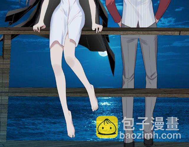 《以唇封缄》第10话 和他做交易 第26页