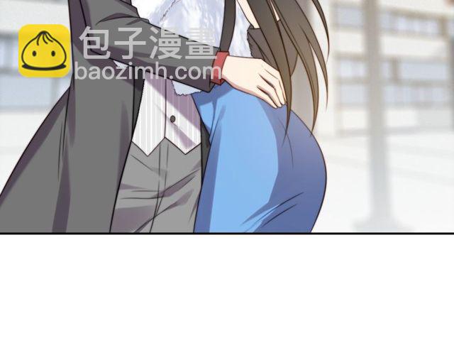 《以唇封缄》第12话 泼你一壶水！ 第7页