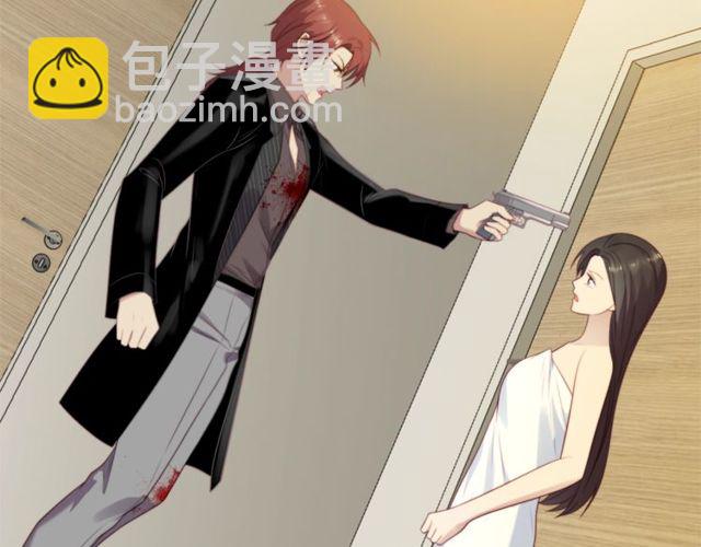 《以唇封缄》第9话 那个男人是谁？！ 第11页