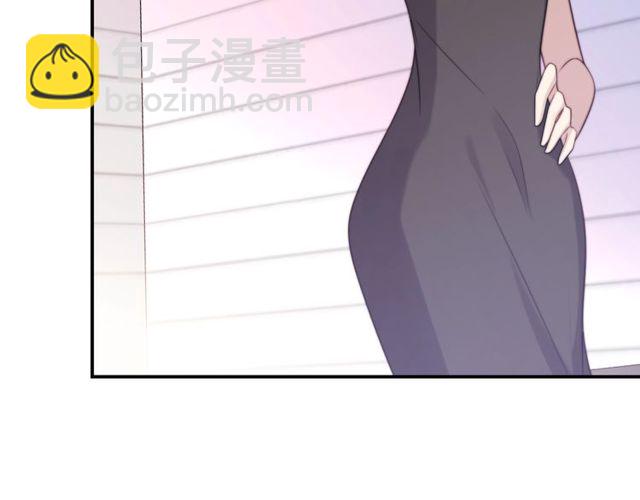 《以唇封缄》第14话 我满足你！ 第31页