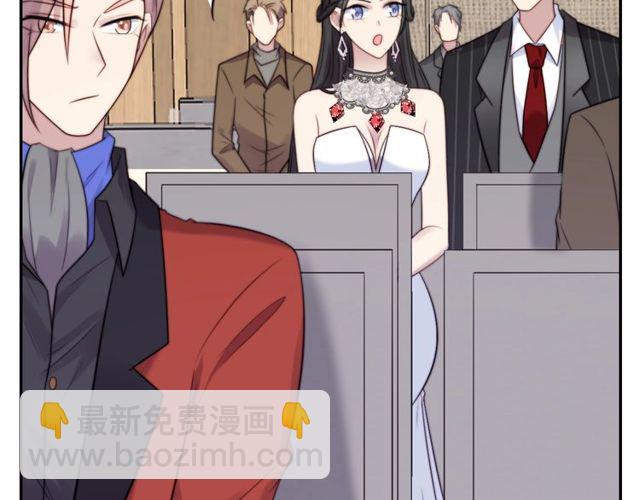 《以唇封缄》第16话 想逃？没那么容易！ 第34页