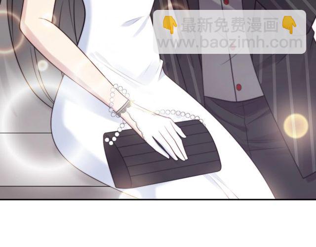 《以唇封缄》第16话 想逃？没那么容易！ 第49页