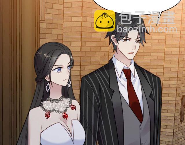 《以唇封缄》第16话 想逃？没那么容易！ 第10页