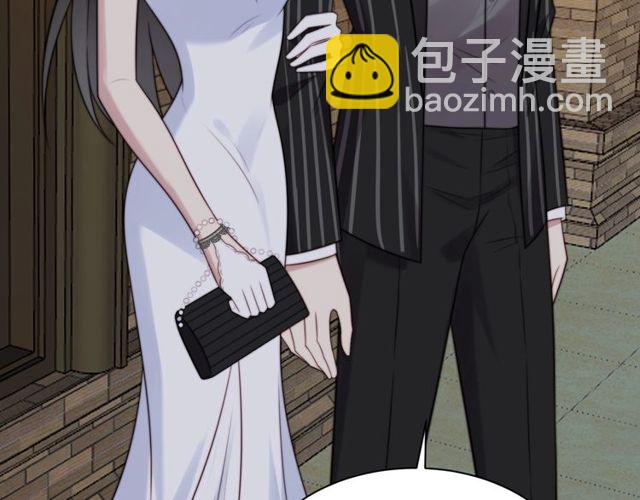 《以唇封缄》第16话 想逃？没那么容易！ 第11页