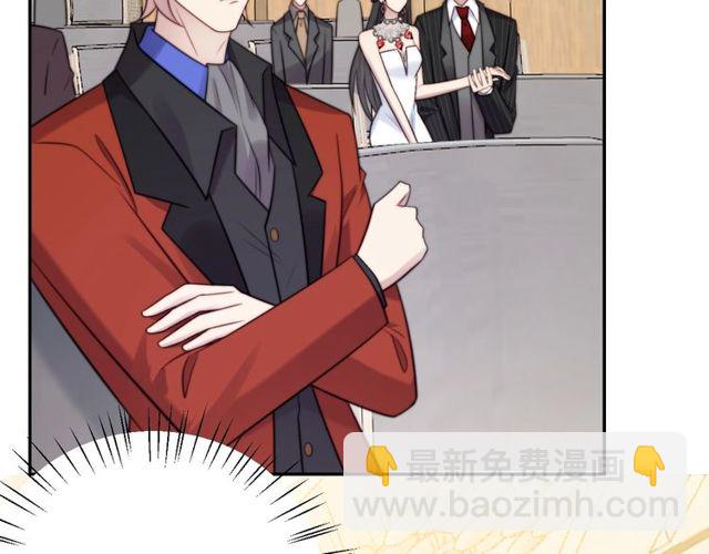 《以唇封缄》第16话 想逃？没那么容易！ 第27页