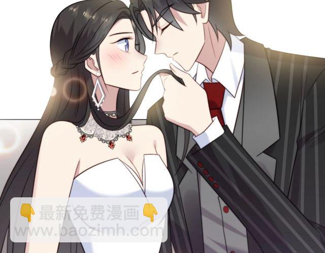 《以唇封缄》第16话 想逃？没那么容易！ 第48页
