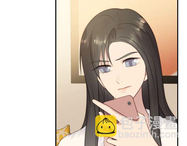 《以唇封缄》第13话 令人脸红心跳的录音 第50页