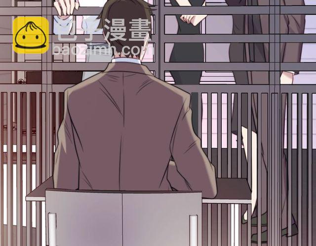 《以唇封缄》第14话 我满足你！ 第22页